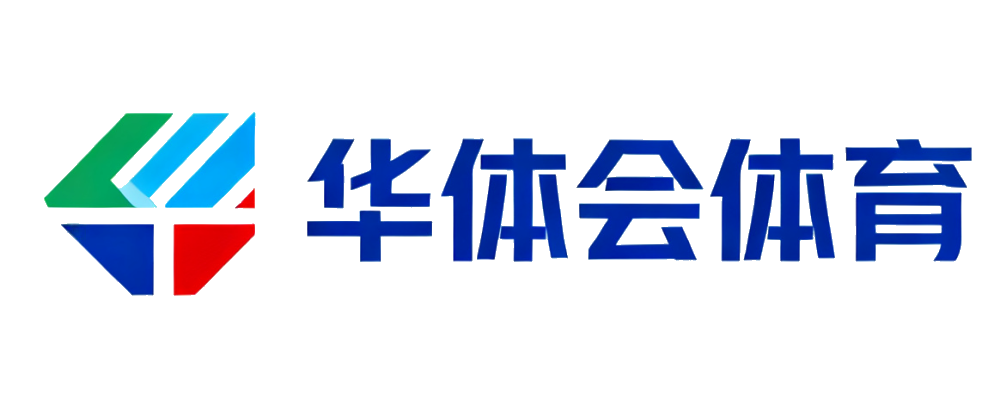 华体会体育